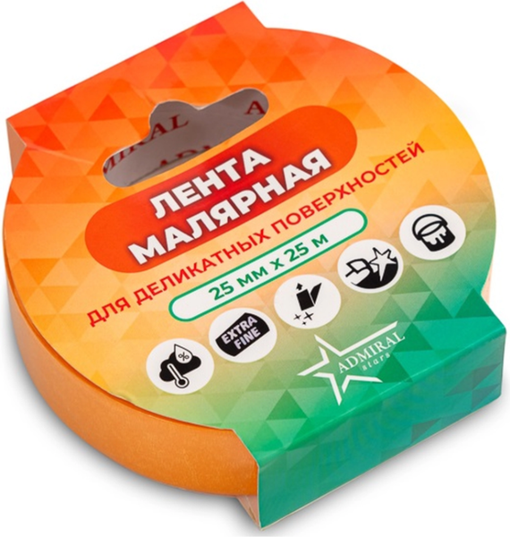 Лента малярная Admiral Для деликатных поверхностей 25ммx25м - фото