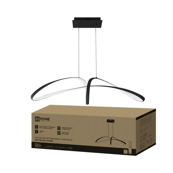 Потолочный светильник INhome DALI-FX-90BL / 4690612062440