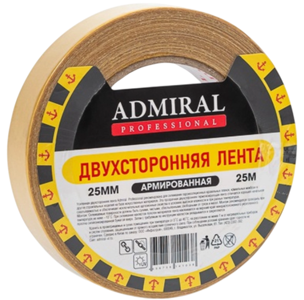 Скотч армированный Admiral Двухсторонний 25ммx25м - фото