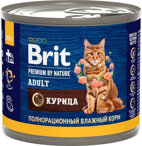 Влажный корм для кошек Brit Premium Для взрослых кошек с курицей / 5051304 - фото