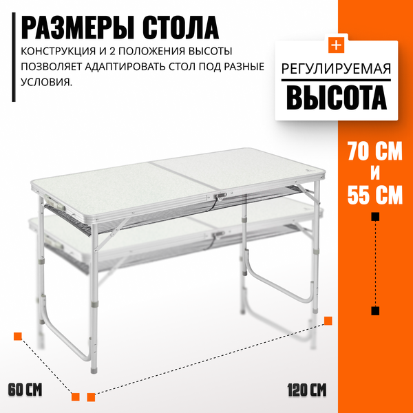 Комплект складной мебели Coyote HKTB-1030L / HKC-1046 (темно-зеленый)