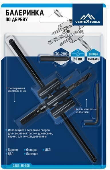 Сверло Vertex Tools 0282-30-200 - фото