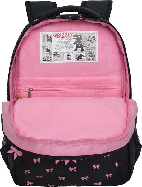 Школьный рюкзак Grizzly RG-568-2