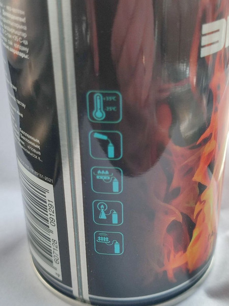 Газовый баллон туристический Новые Технологии Эксперт