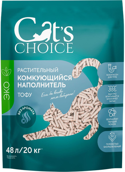 Наполнитель для туалета Cat's choice Растительный комкующийся тофу - фото