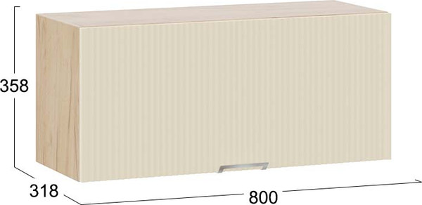 Шкаф под вытяжку ТриЯ Кимберли 1В8Г с одной откидной дверью