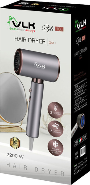 Фен VLK Style-106