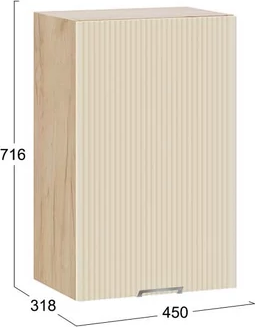 Шкаф навесной для кухни ТриЯ Кимберли 1ВВ45 с одной дверью