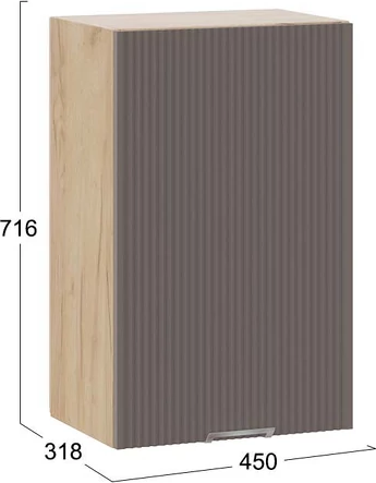 Шкаф навесной для кухни ТриЯ Кимберли 1ВВ45 с одной дверью