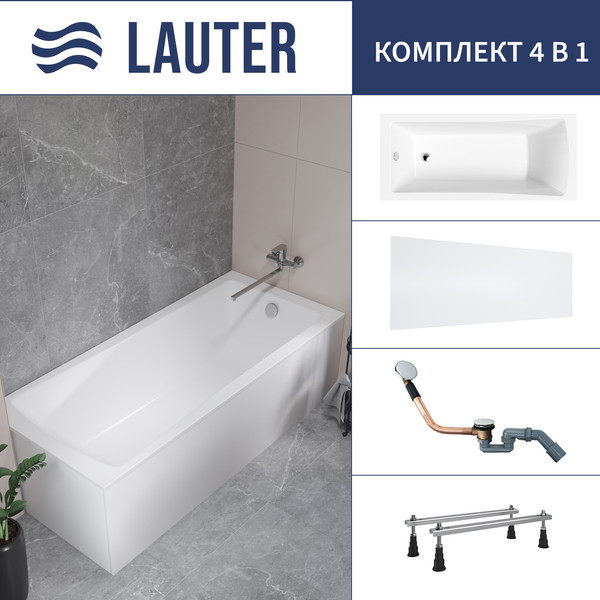 Ванна акриловая Lauter Aurora 150x70 / 21010050 (с ножками, лицевым экраном и сифоном 21Y11030 хром) - фото