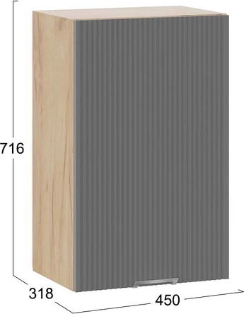 Шкаф навесной для кухни ТриЯ Кимберли 1ВВ45 с одной дверью