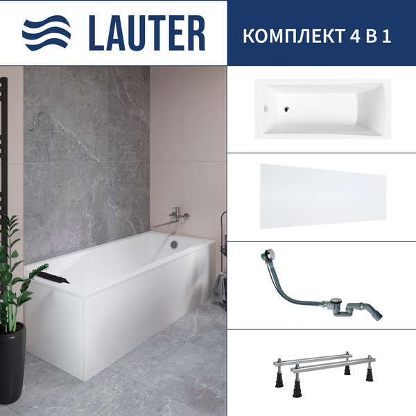 Ванна акриловая Lauter Aurora 150x70 / 21010050 (с ножками, лицевым экраном и сифоном 21Y32000 хром) - фото