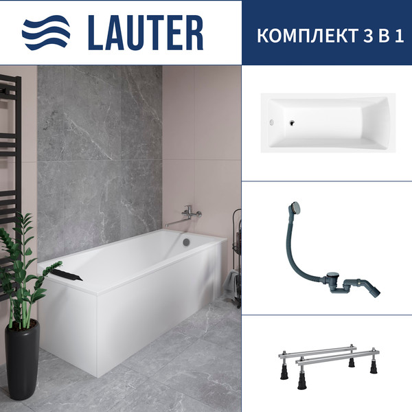 Ванна акриловая Lauter Aurora 160x70 / 21010060 (с ножками и сифоном 21Y31000 хром) - фото