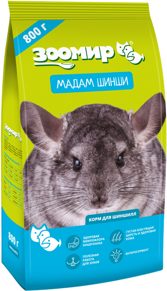 Корм для грызунов ЗООМир Мадам Шинши для шиншилл - фото