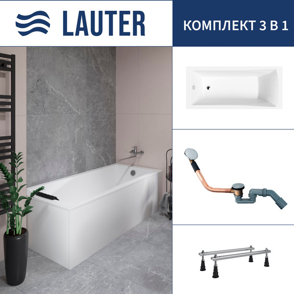 Ванна акриловая Lauter Aurora 170x70 / 21010070 - фото