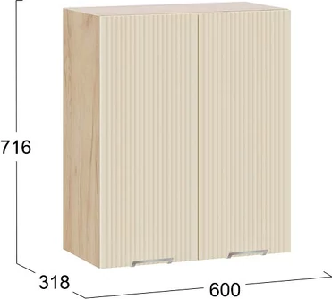 Шкаф навесной для кухни ТриЯ Кимберли 1ВВ6 с двумя дверьми