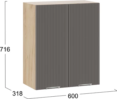 Шкаф навесной для кухни ТриЯ Кимберли 1ВВ6 с двумя дверьми