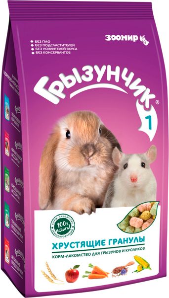 Лакомство для грызунов ЗООМир Грызунчик 1 хрустящие гранулы - фото