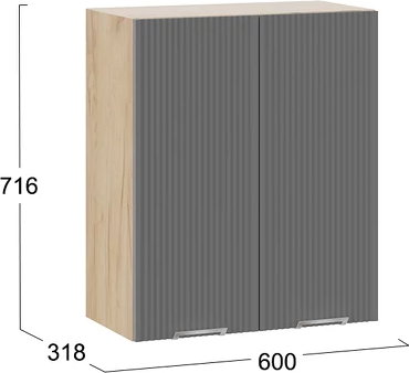 Шкаф навесной для кухни ТриЯ Кимберли 1ВВ6 с двумя дверьми