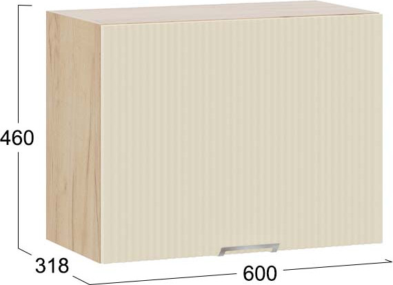 Шкаф под вытяжку ТриЯ Кимберли 1ВВ6Г с одной откидной дверью