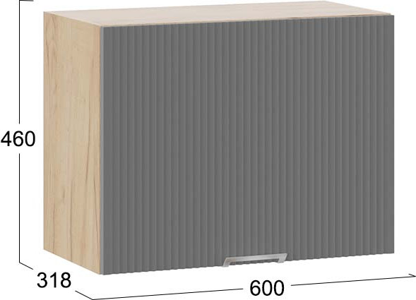 Шкаф под вытяжку ТриЯ Кимберли 1ВВ6Г с одной откидной дверью