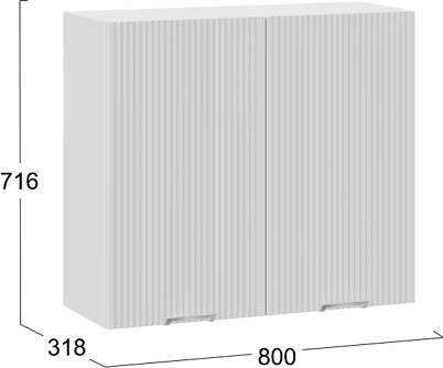 Шкаф навесной для кухни ТриЯ Кимберли 1ВВ8 с двумя дверьми