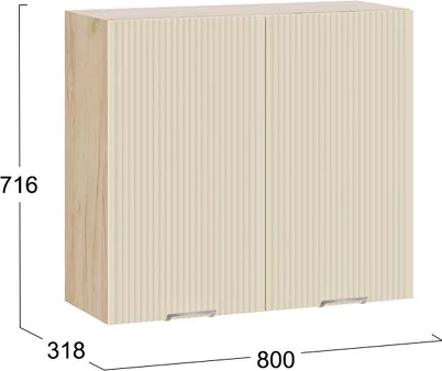 Шкаф навесной для кухни ТриЯ Кимберли 1ВВ8 с двумя дверьми