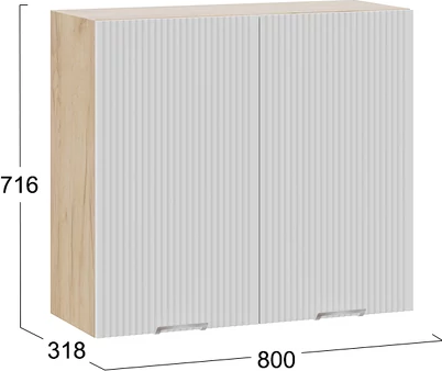 Шкаф навесной для кухни ТриЯ Кимберли 1ВВ8 с двумя дверьми
