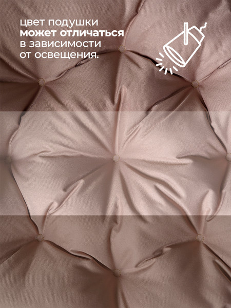 Подушка для садовой мебели BIO-LINE Оксфорд круглая 60x60 / PO60x60