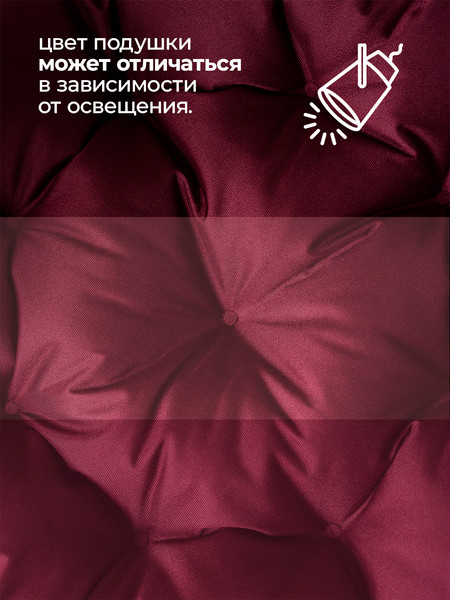 Подушка для садовой мебели BIO-LINE Оксфорд круглая 60x60 / PO60x60