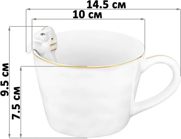 Кружка Elan Gallery Лошадка / 330965