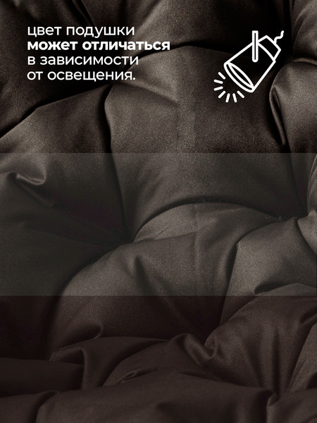 Подушка для садовой мебели BIO-LINE Оксфорд круглая 80x80 / PO80x80