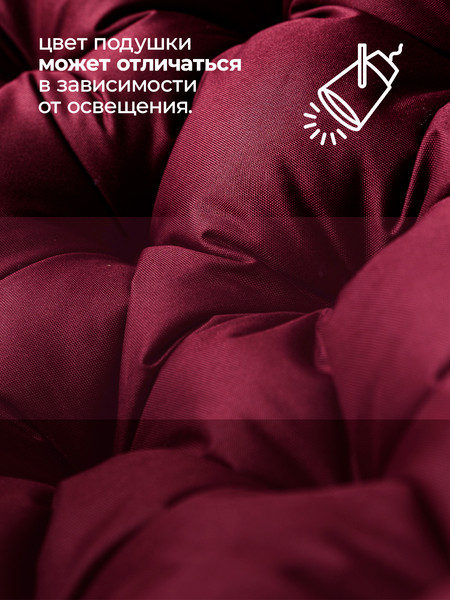 Подушка для садовой мебели BIO-LINE Оксфорд круглая 80x80 / PO80x80