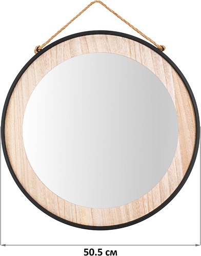 Зеркало El Casa 240524