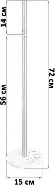 Стойка для туалетной бумаги El Casa 240625