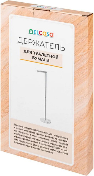 Стойка для туалетной бумаги El Casa 240625