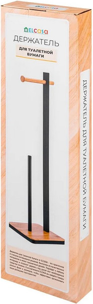 Стойка для туалетной бумаги El Casa 240628