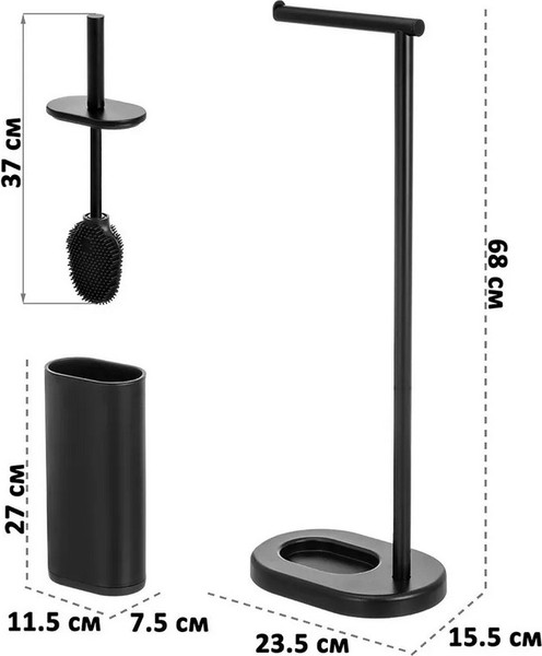 Стойка для туалетной бумаги с ершиком El Casa 240660