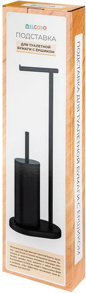Стойка для туалетной бумаги с ершиком El Casa 240660