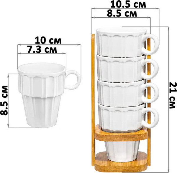 Набор для чая/кофе Elan Gallery Ампир / 620215