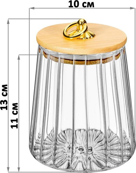 Емкость для хранения Elan Gallery 990701