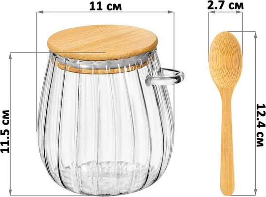 Емкость для хранения Elan Gallery 990702