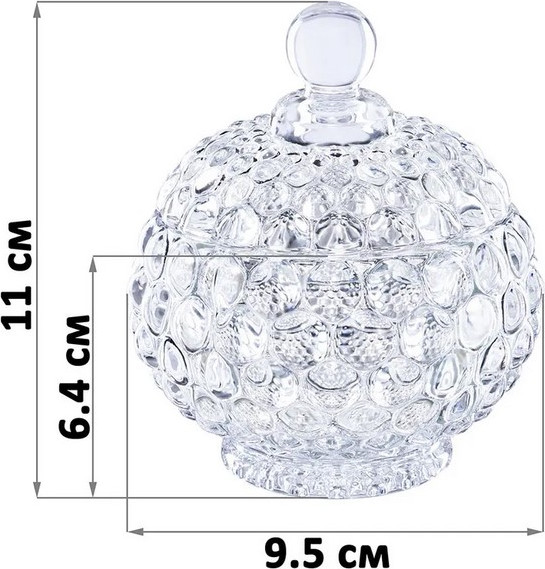 Емкость для хранения Elan Gallery Пузырьки / 990729