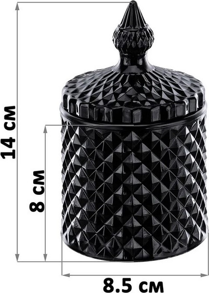 Емкость для хранения Elan Gallery Ромбики / 990731