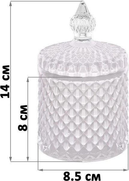 Емкость для хранения Elan Gallery Ромбики / 990732