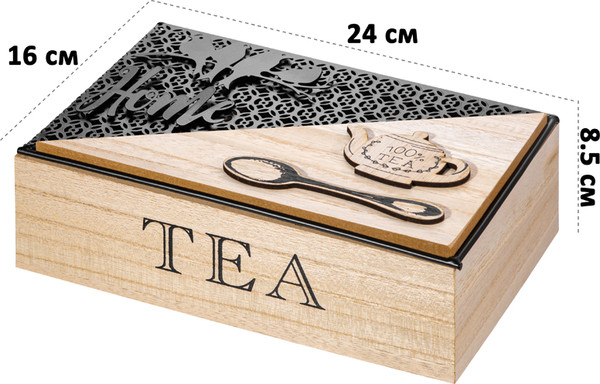 Органайзер для кухни Elan Gallery 100% Tea / 990739