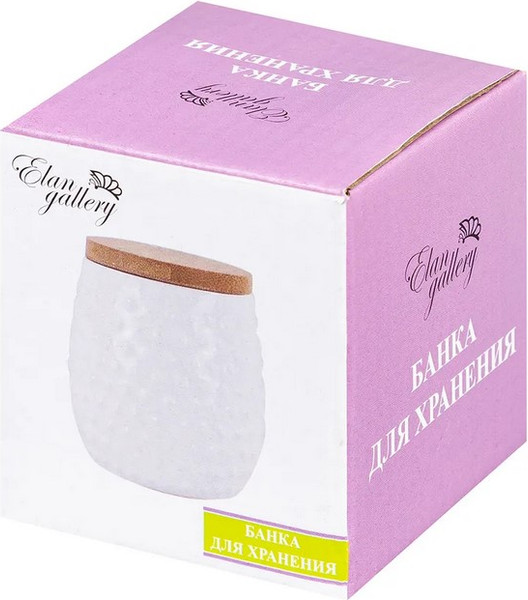 Емкость для хранения Elan Gallery Пузырьки / 110868