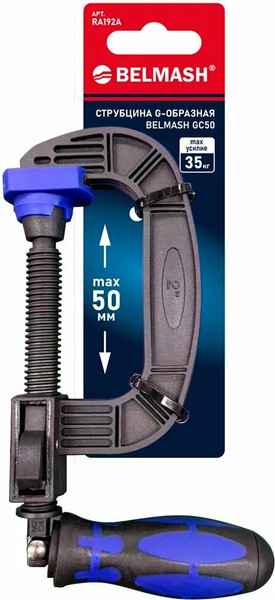 Струбцина БЕЛМАШ G-образная GC50 / RA192A - фото