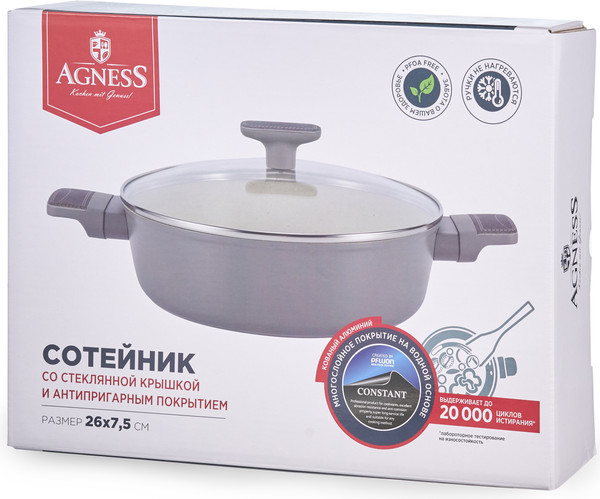 Сотейник Agness 902-115