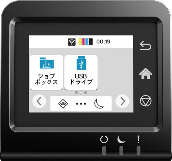 Принтер Kyocera Mita PA2101cwx / 110C243NL0